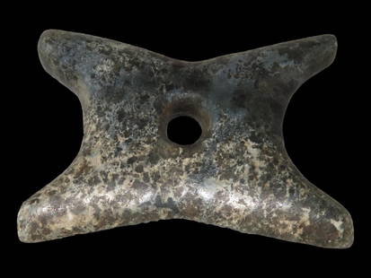 Ryker Case containing Pre-Columbian Jade 4-Point Mace Head: Ryker Case containing Pre-Columbian Jade 4-Point Mace Head