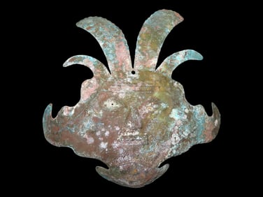7 1/2" x 7 1/2" Quality Moche Head Ornament, Northern Peru