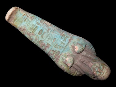 4 3/8" Authentic Egyptian Ushabti