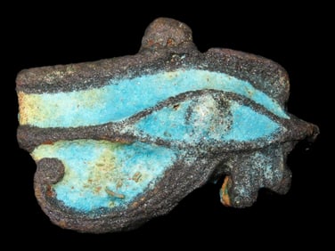 1 7/8" Authentic Eye of Horus Pendant