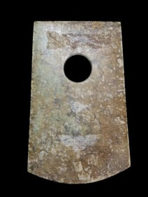 Chinese Neolithic Period Jade Axe with motif of the Liang Zhu Culture, 3500-2000 BC, Excavated in