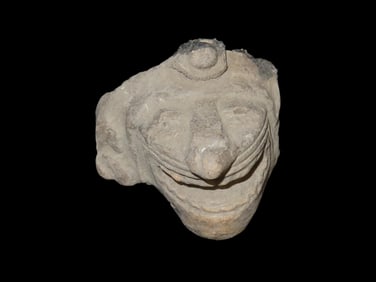 1 7/8" Pre-Columbian, Pottery Effigy Head, Jaguar, Southern Mexico