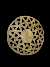 6 1/8" Copper/Gold Alloy Breast Plate, Pectoral Ornament, Peru