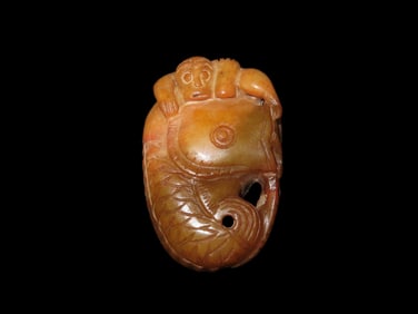 Hand Carved Chinese Jade Pendant