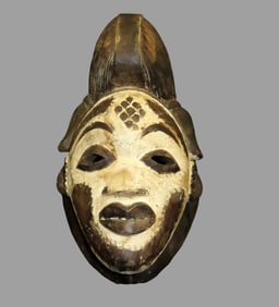 African Tribal Punu Mask, Congo Africa 16 1/2" Tall,
