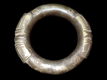 19th Century African Slave Bracelet Currency, Nigerian Niger Baoule' Dogon Cuff