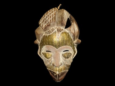Wood Tribal mask, African, 19" Tall
