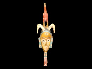 27 1/2" Ceremonial Mask From the Ivory Coast of West African