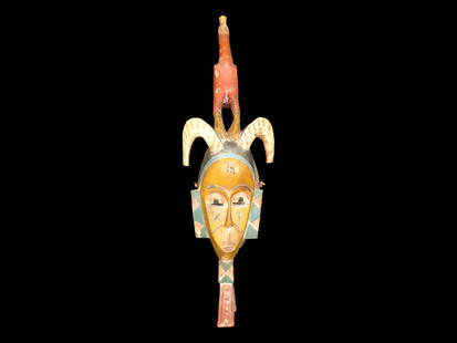 27 1/2" Ceremonial Mask From the Ivory Coast of West African: 27 1/2" Ceremonial Mask From the Ivory Coast of West African