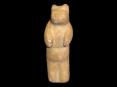 4 3/4" Stone Bear Effigy Talisman/Fetish