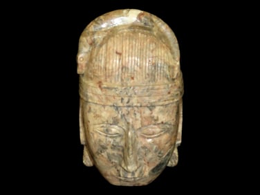 13 1/4" Vintage Soapstone Mayan/Aztec/Olmec style mask