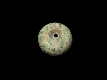 Beautiful Pre Columbian Mezcala Jade / Jadeite Pendant, Drilled Stone Bead. Meticulously Shaped &