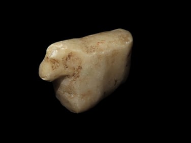 Pre-Columbian Canopa Llama Effigy from Peru, Nicely Detailed Example. Nice Patina. These were often