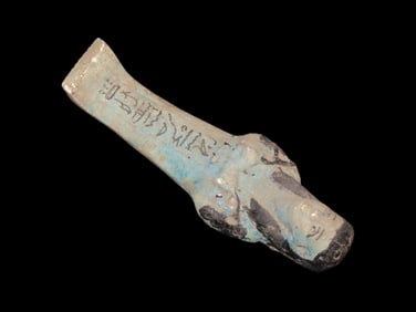 5 1/8" Egyptian Ushabti / Shabti 1085-730 BC, Faience, Nice Example with Original Paint & Great