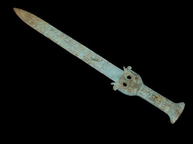 18 1/2" Bronze Dagger / Sword from China, Nice Antique Example with Detailed Engravings