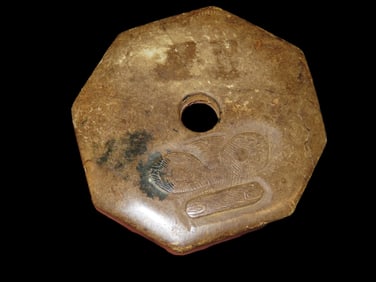 2 5/8" Hongshan Jade Carved Pendant