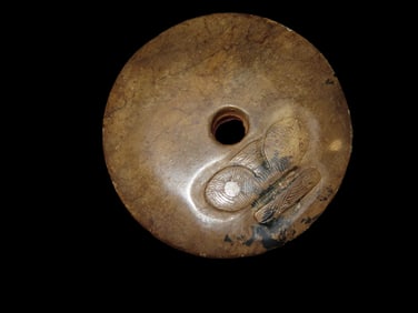 2 3/4" Hongshan Dynasty Jade Piece