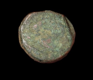 Mughal Coins Copper/Brass 1200-1400 AD Afghanistan