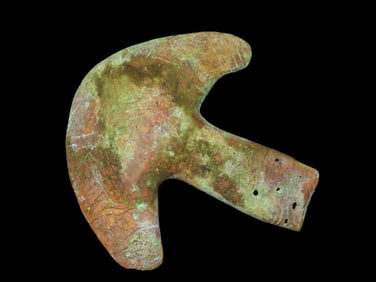 5 3/8" Peruvian Tumi Knife