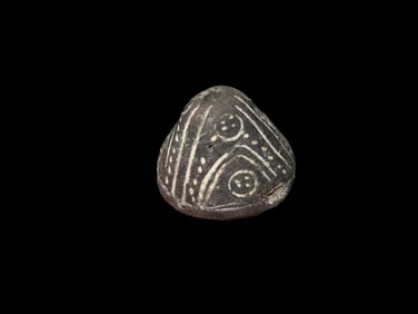 5/8" Highly Decorated Effigy Bead Pre-Columbian Manabi Culture 500 BCE to 500 CE, Ecuador