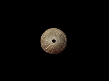 3/4" Effigy Bead Pre-Columbian Manabi Culture 500 BCE to 500 CE, Ecuador