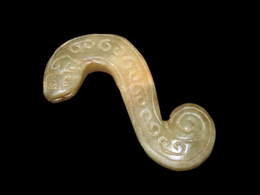 Chinese Jade Antique Effigy Pendant, Handmade