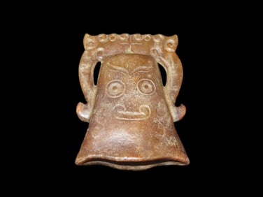 2 1/4" Hongshan Jade Dragon Bell Effigy