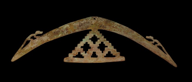 8 7/8''Pre Columbian Copper Pectoral Featuring Monkey Effigy,Found In Peru