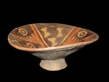 8 1/2'' dia. Pre Columbian Pottery Vessel Appears Solid,Found In South America