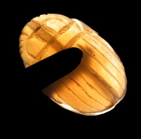 15/16" Rare Translucent Smokey Quartz Scarab Amulet/Pendant/Bead, Late Kingdon
