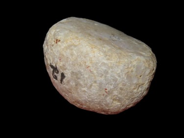 1 3/4" Quartz Loafstone, Ross Co., OH