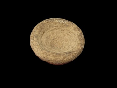 1 1/4" Paint Cup, Brown Co., IL
