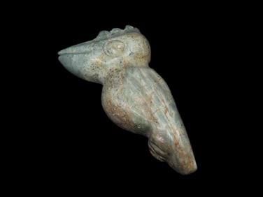 1 1/4" Pre-Columbian Effigy Pendant, Motley COA, found in South American, Ex Steve Barras Estate