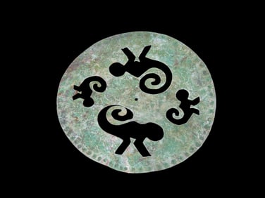 3 9/16" Copper Monkey Effigy Pendant, Motley COA, found in South America, Ex Steve Barras Estate