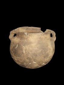 6 1/2" X 7" Strap Handle Pot, Broken and Reglued, South East Missouri