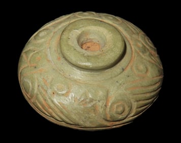 1 9/16" Dia. Pre Columbian Stone Suspended Pendant, from Peru