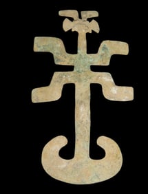 8 1/8" X 4 1/8" Outstanding Pre Columbian Copper Tumi Effigy Knife, Recovered in Peru