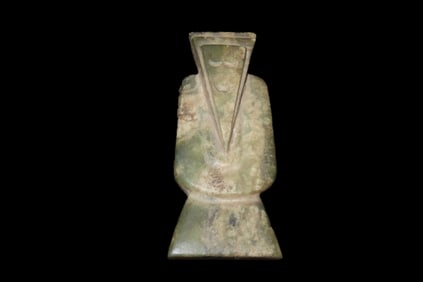 4 1/8" Chinese Jade Pendant, Weng Zhong, originally named Ruan Weng Zhong, was a Qin Dynasty