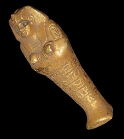 3 5/8" x 1 3/8" Antique Egyptian Ushabti, Middle to Late Kingdom