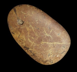 1 3/4" x 1 1/8" Marblehead, Adams Co. Illinois, Ex Bud Goodwin Collection