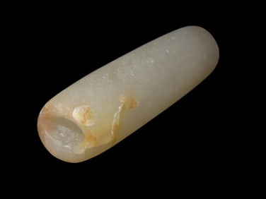 2 1/4" Quartzite Elongated Bead