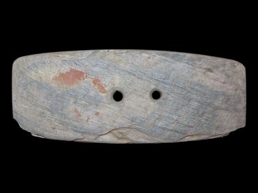 3 3/4" x 1 1/2" Slate Gorget