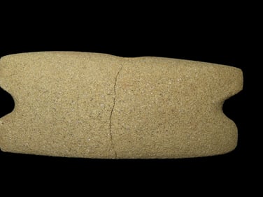 4 1/2" x 1 3/4" Bannerstone