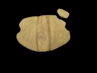 4 1/2" x 3" x 1 1/2" Bannerstone