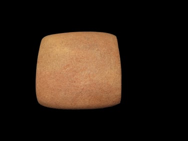 2 1/2" x 2 1/4" Bannerstone