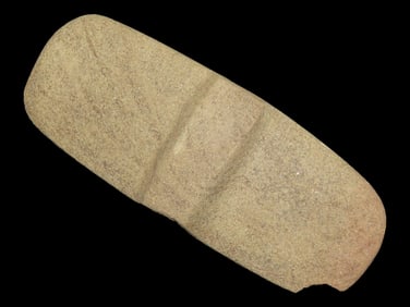 5 1/4" x 2" Bannerstone