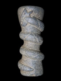 4 11/16" x 1 13/16" Snake Tube Pipe