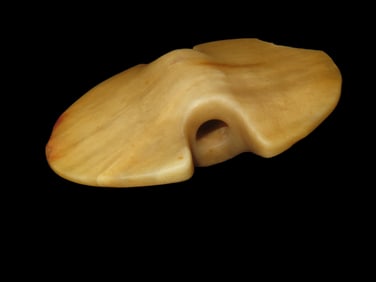 4" x 2 1/2" Quartz Bannerstone Broken