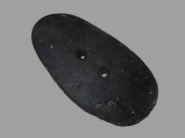 3 15/16" x 2 1/8" Canal Coal Gorget