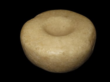 4 1/4" x 1 1/2" Discoidal